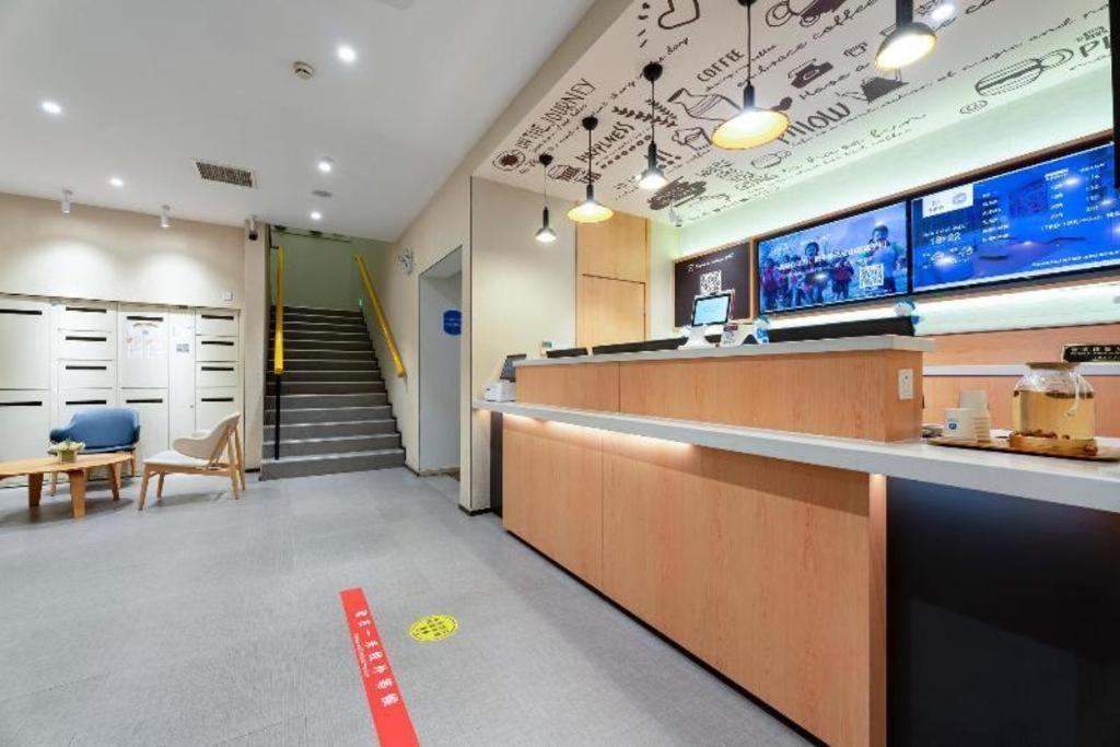 Hanting Hotel Shanghai Jiading Yecheng Road Exterior photo